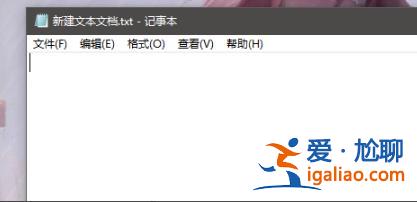 win10粘貼上一條操作方法？