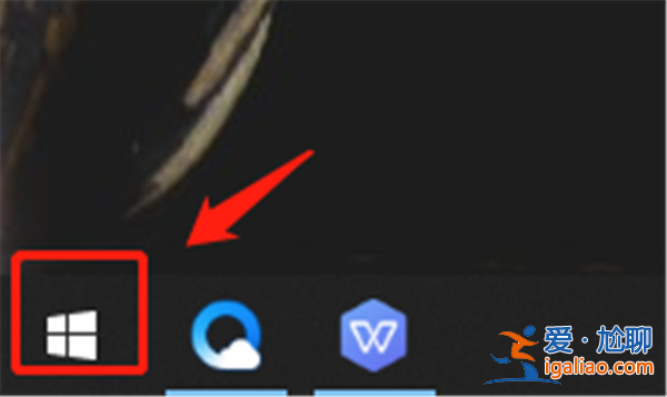 Win10怎么開啟開發人員模式？？