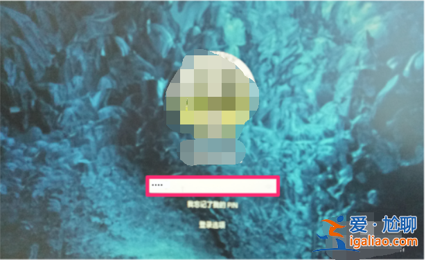 教你win10電腦鎖屏設(shè)置方法？