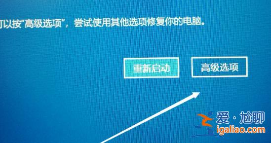 win10oxc000007b解決方法？