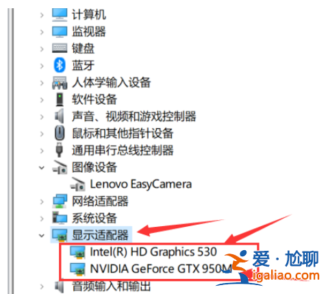 win10系統(tǒng)怎么看電腦配置？
