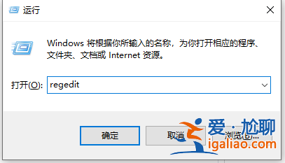 教你win10如何修改系統字體樣式? 教你win10如何修改系統字體樣式?