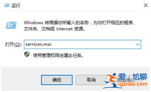 win10藍牙開關鍵不見了角標也沒有了怎么辦? win10藍牙開關鍵不見了角標也沒有了怎么辦?