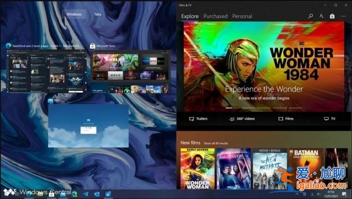 Win10太陽(yáng)谷更新可能會(huì)引入浮動(dòng)的開(kāi)始菜單和其他UI變化？