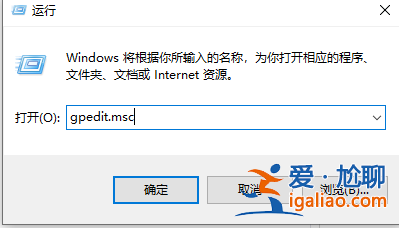 win10沒有兼容性選項該怎么辦? win10沒有兼容性選項該怎么辦?