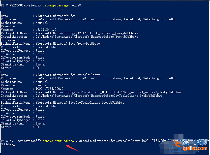 Win10系統如何正確卸載edge瀏覽器？