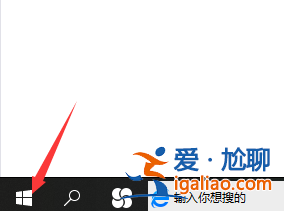 win10系統(tǒng)怎么徹底刪除輸入法？