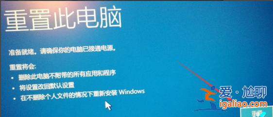 win10oxc000007b解決方法？