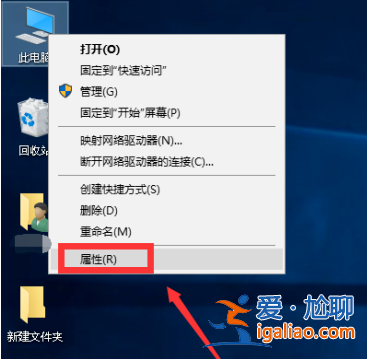 win10系統時間總是自動不對了如何處理？