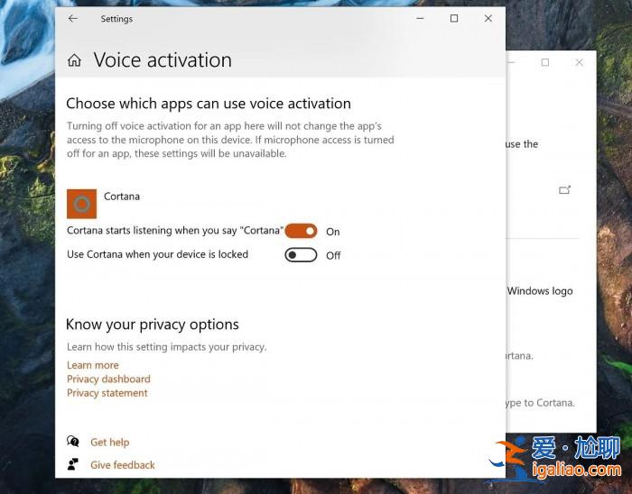 Win10用戶現可使用“Hey Cortana”喚醒詞了？