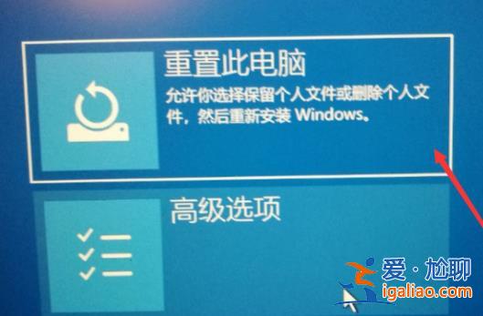 win10oxc000007b解決方法？