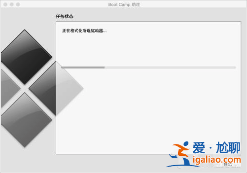 蘋果電腦安裝win10系統(tǒng)教程？