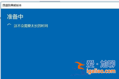 win10系統(tǒng)綠屏死機(jī)重啟怎么辦？？