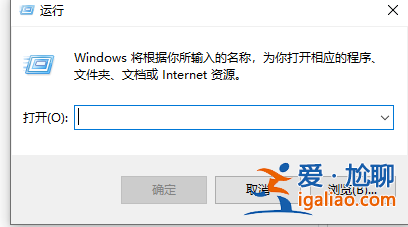 win10沒有兼容性選項該怎么辦? win10沒有兼容性選項該怎么辦?