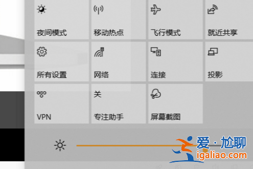 win10投影如何設(shè)置?win10投影儀設(shè)置教程? win10投影如何設(shè)置?win10投影儀設(shè)置教程?