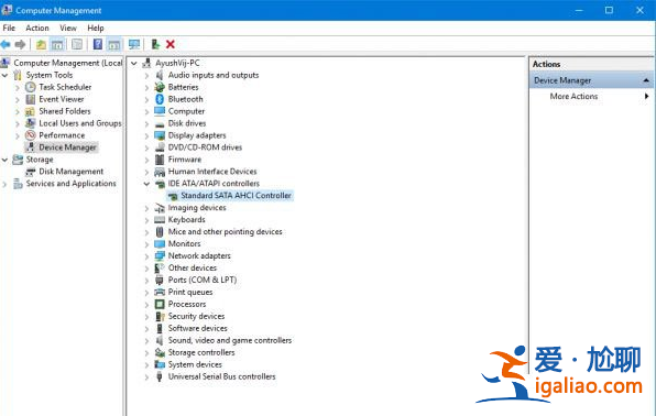 Win10系統提示DRIVER_IRQL怎么辦？