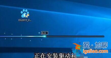 win10控制面板找不到Realtek HD音頻管理器怎么辦？