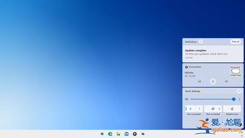 Win10太陽(yáng)谷更新可能會(huì)引入浮動(dòng)的開(kāi)始菜單和其他UI變化？