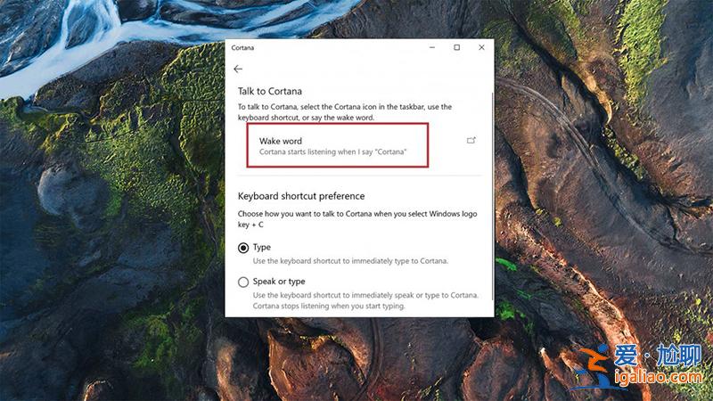 Win10用戶現可使用“Hey Cortana”喚醒詞了？