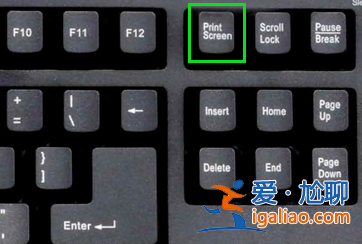 windows10截圖快捷鍵？