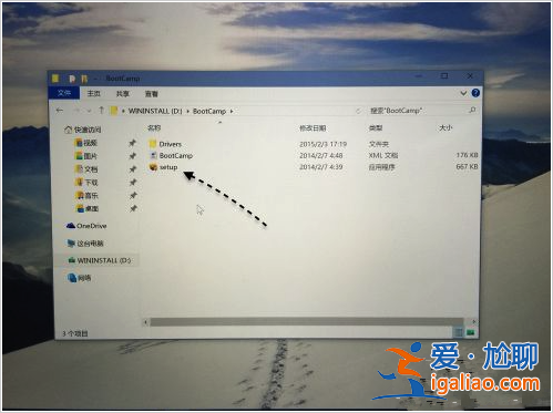 蘋果電腦安裝win10系統(tǒng)教程？