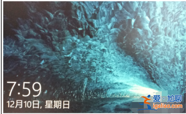 教你win10電腦鎖屏設(shè)置方法？