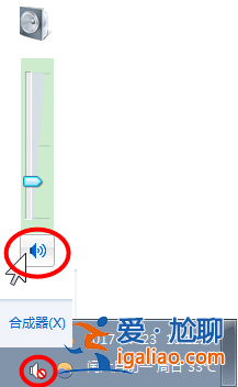 win10谷歌瀏覽器耳機沒聲音怎么解決？