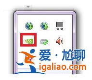 win10系統怎么打開nvidia控制面板? win10系統怎么打開nvidia控制面板?