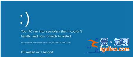 win10電腦頻繁藍屏而且每次代碼不一樣怎么解決？