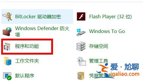 win10netframework3.5無法安裝解決方法？
