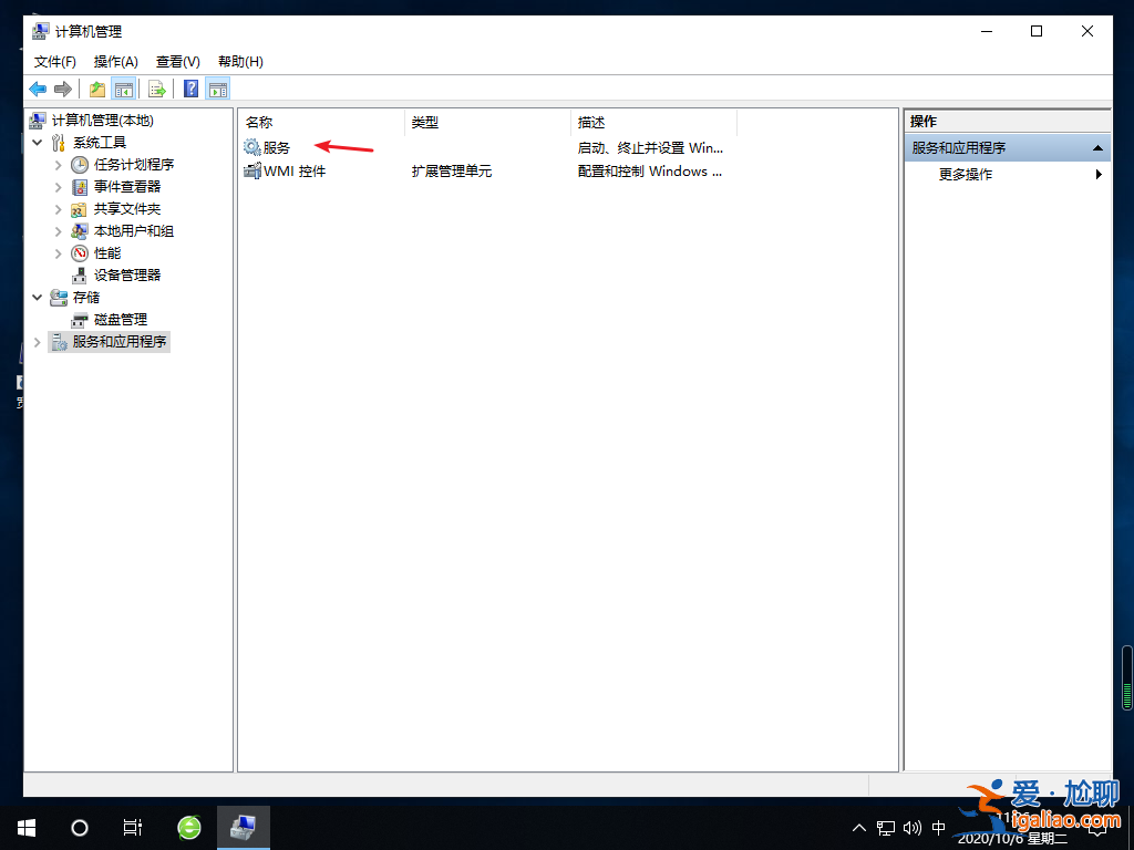 win10桌面一直刷新閃屏怎么解決？