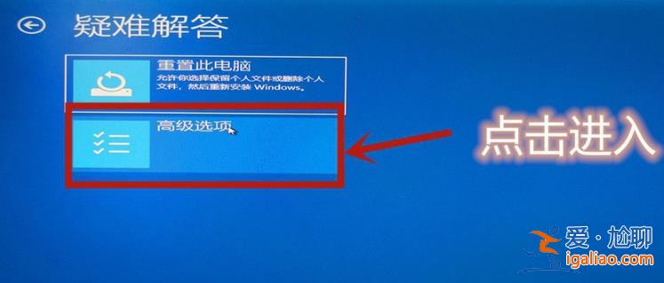 win10vt虛擬化開啟方法？