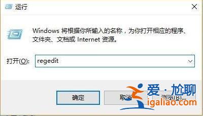 win10pin不可用進不去系統解決方法？