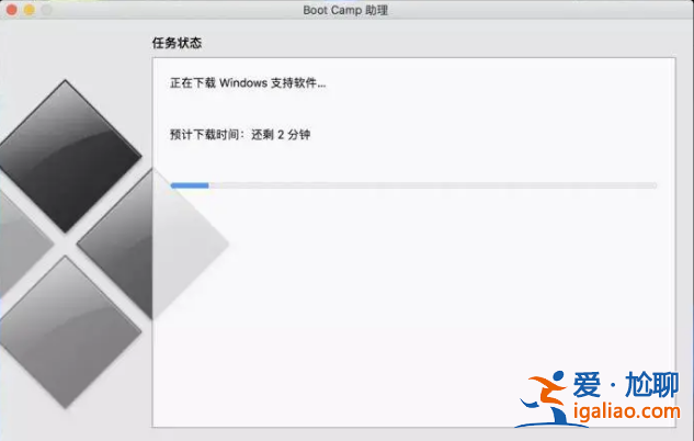 快速學習的蘋果電腦裝windows10教程來啦？