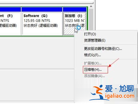 win10 c盤與d盤都是主分區如何將d盤空間分給c盤? win10 c盤與d盤都是主分區如何將d盤空間分給c盤?