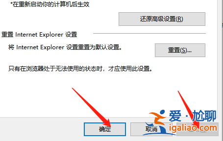 輕松教你win10顯卡硬件加速怎么關閉？