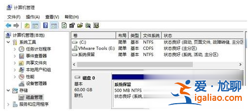 win10 c盤與d盤都是主分區如何將d盤空間分給c盤? win10 c盤與d盤都是主分區如何將d盤空間分給c盤?