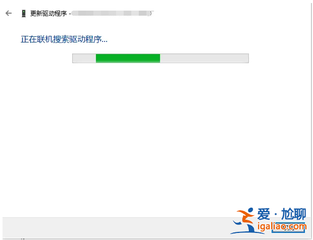 win10重裝系統(tǒng)后沒有聲音怎么辦？