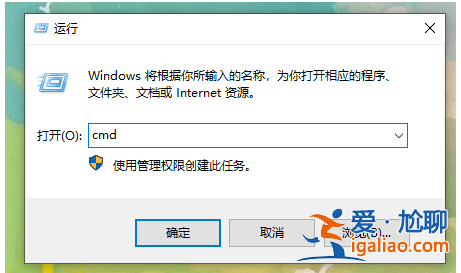 win10重裝系統(tǒng)后沒有聲音怎么辦？