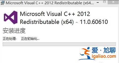 win10電腦中丟失msvcr110.dll如何解決？？