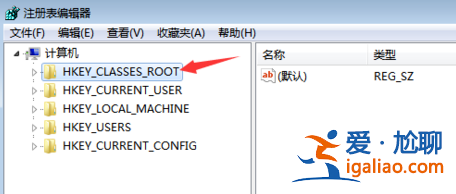 win10右鍵新建沒有excel怎么添加？