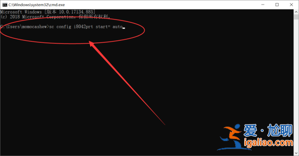 win10鍵盤鎖住了怎么辦？