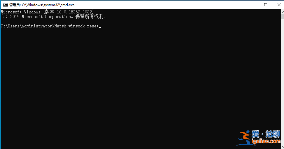 詳細解答win10電腦連不上網怎么回事？