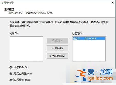 win10 c盤與d盤都是主分區如何將d盤空間分給c盤? win10 c盤與d盤都是主分區如何將d盤空間分給c盤?