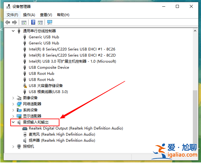 win10重裝系統(tǒng)后沒有聲音怎么辦？