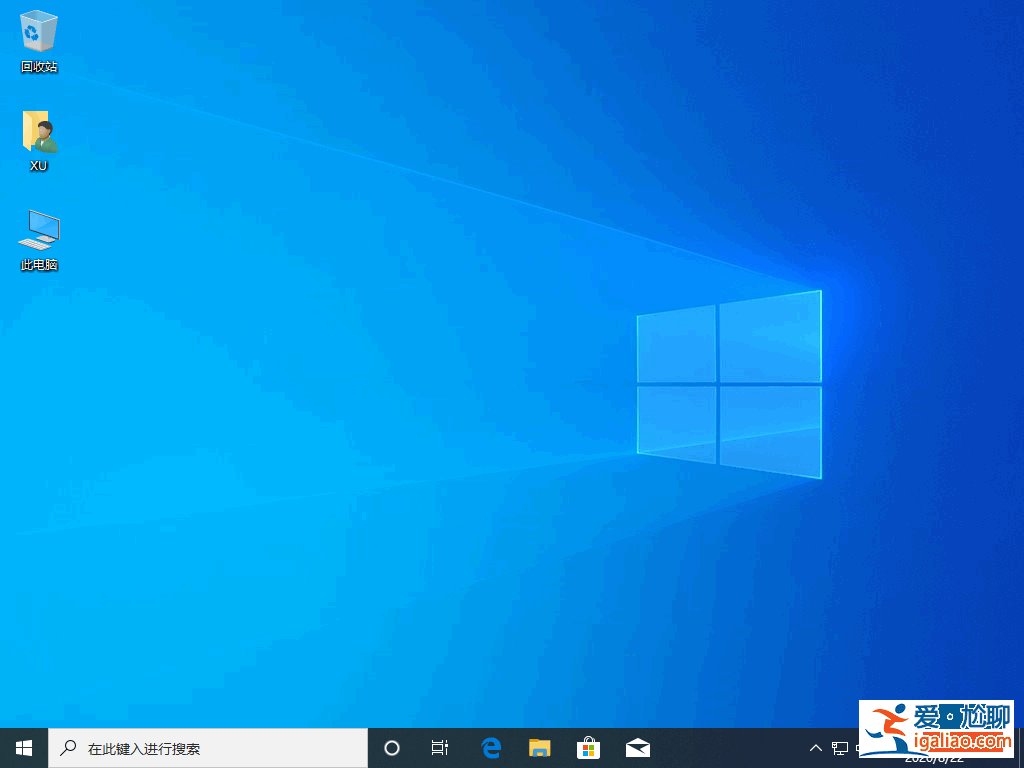 win10 2004和1909哪個好用你真的知道嗎？