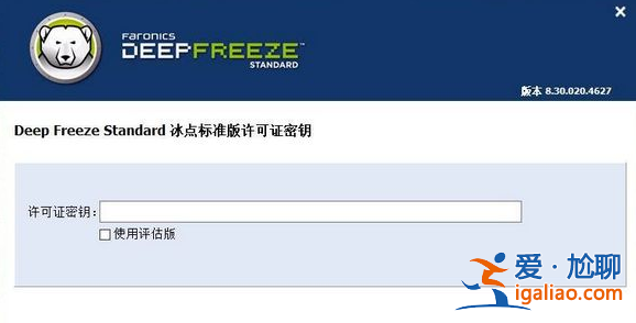 win10可以安裝還原精靈嗎？