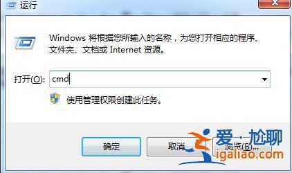 win10出現(xiàn)0xc0000005錯(cuò)誤代碼怎么解決？