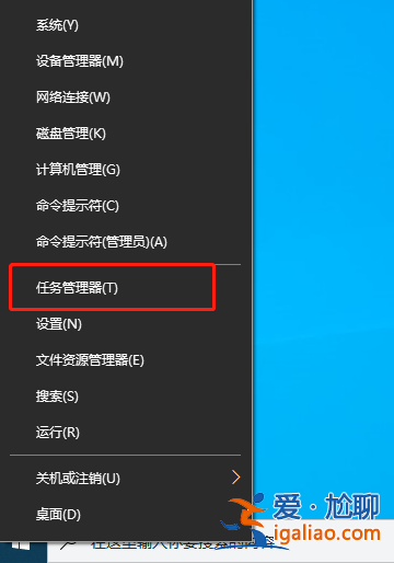 告訴你win10服務項哪些可以禁用? 告訴你win10服務項哪些可以禁用?