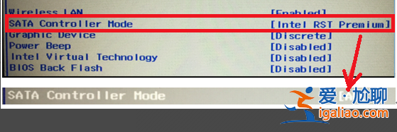 重裝win10系統(tǒng)后找不到硬盤怎么辦？